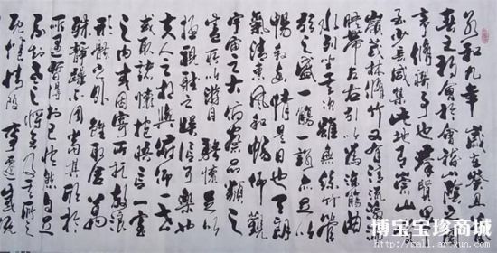 罗学政书法:笔锋回转间的一抹神韵