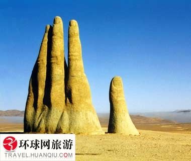 沙漠之手 沙漠之手
