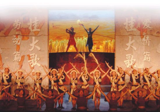 演出现场 演出现场