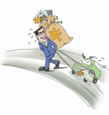 通知存款当心存了白存 晚取一天算活期