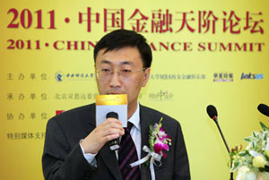 谭明：企业应注重融资过程