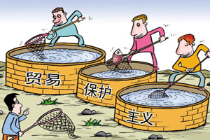 欧盟对华采取双反救济措施 中方有可能诉至WTO