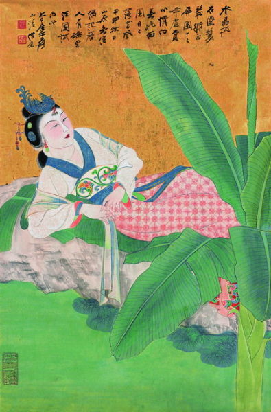 张大千《芭蕉仕女》 张大千《芭蕉仕女》