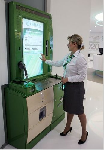 ͼΪԱATM