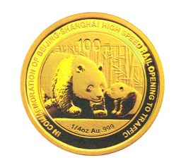 1/4盎司圆形普制金质纪念币背面图案