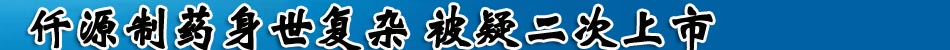 数据标题文字1