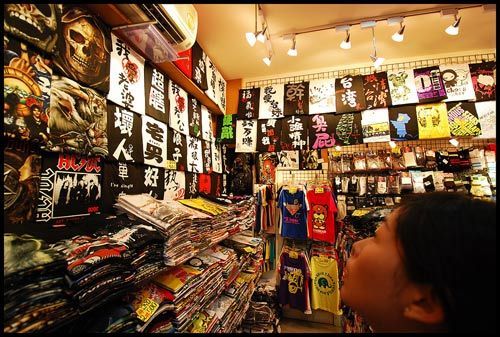 西门町商店 西门町商店