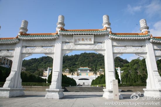 国立故宫博物院 国立故宫博物院