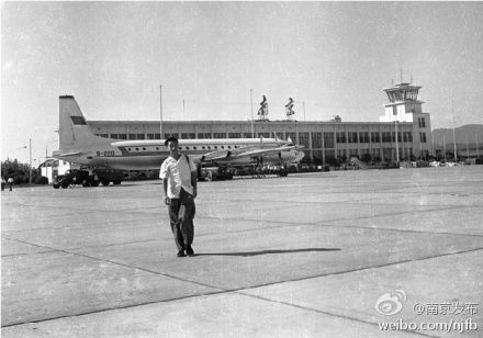 抗战前最高级别的航空总站 抗战前最高级别的航空总站