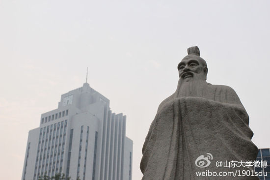 山东大学一隅:温故而知新 山东大学一隅:温故而知新