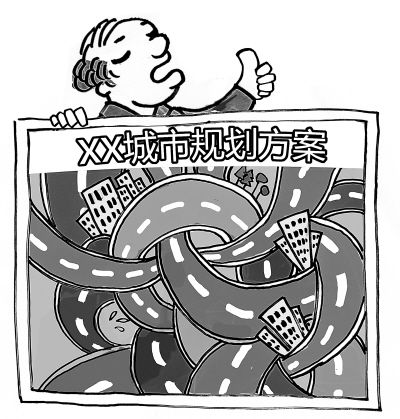 人民图片 人民图片