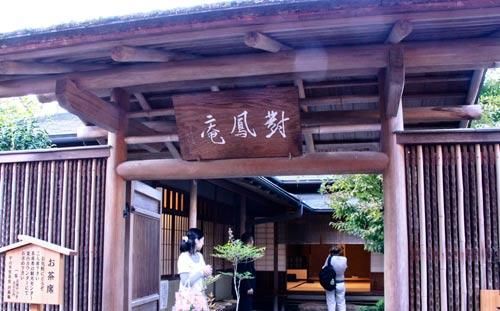 京都-景物篇 京都-景物篇