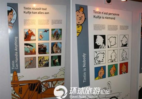 漫画展示墙 漫画展示墙
