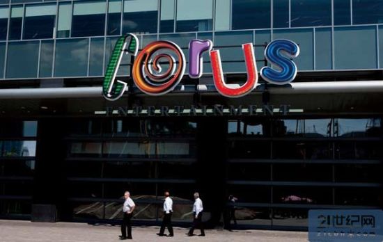 Corus Entertainment Corus Entertainment