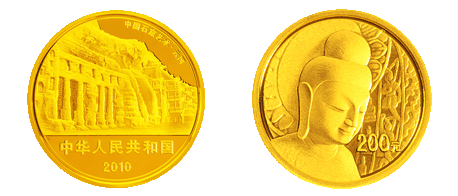 中国石窟艺术（云冈）金银纪念币