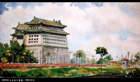 1898年之正阳门箭楼 1898年之正阳门箭楼
