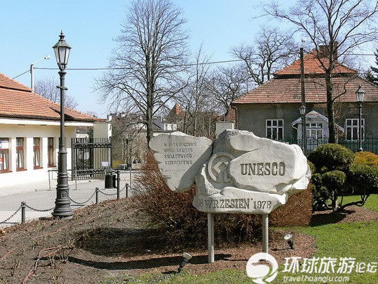 UNESCO UNESCO