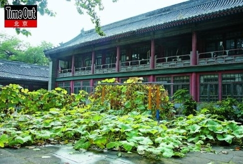 至今仍可一窥十三阿哥府当年的盛况。 至今仍可一窥十三阿哥府当年的盛况。