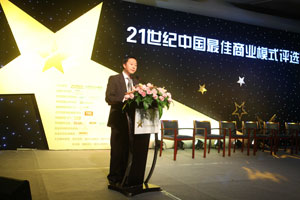 2011年回顾