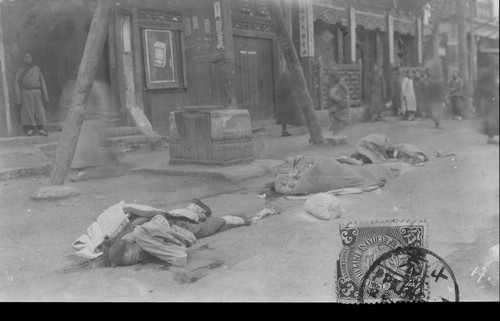 北京兵变 北京兵变