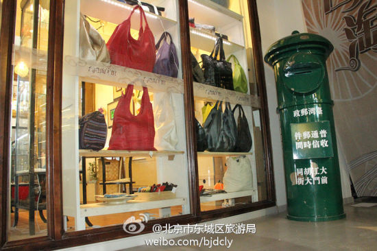把2012年的愿望写下来 ,投递到想去的地方 把2012年的愿望写下来 ,投递到想去的地方