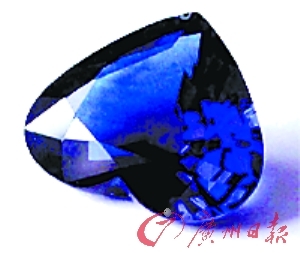 进口蓝宝石 进口蓝宝石