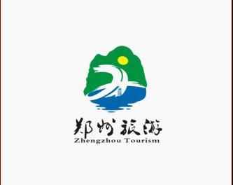 郑州旅游征集:形象标识产生主题口号空缺(组图)
