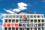 �濵���￿��������֧��ҵ��