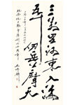 �⴫���鷨��Ʒ/