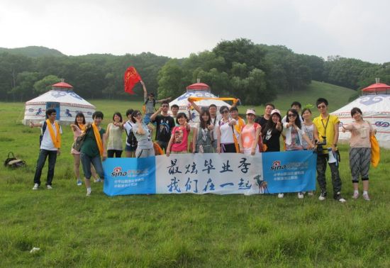 灿烂的笑容在每个人的脸上 灿烂的笑容在每个人的脸上