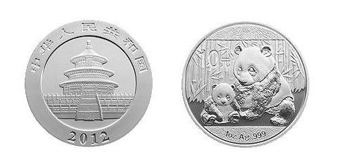 图片说明：2012版熊猫金银纪念币1盎司银质纪念币。