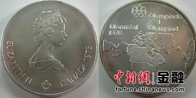 1976年，第21届蒙特列尔奥运会纪念币发行了一组。