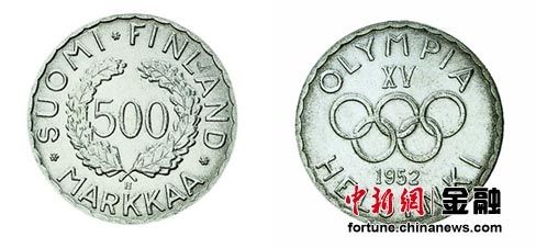 世界上首枚现代奥运会纪念币是1951年芬兰为1952年第15届赫尔辛基奥运会发行的500芬兰马克银币