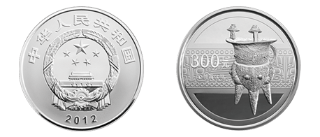 1公斤圆形银质纪念币