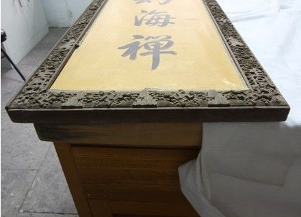 边条缺失-图片版权归原作者所有 边条缺失-图片版权归原作者所有