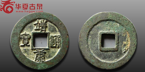 中国古钱币10月交易行情