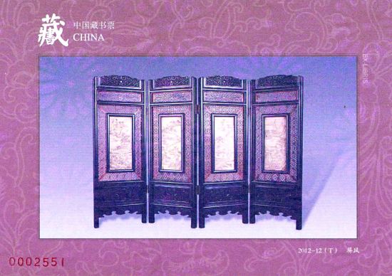 图片资料 图片资料