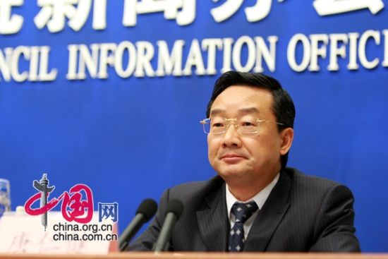 ����ũ�幤���쵼С��칫�Ҹ��������ʽ���