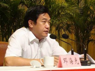 广东常务副省长徐少华分管粮食 邓海光管农业