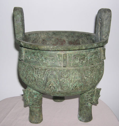 图九 电解锈效果