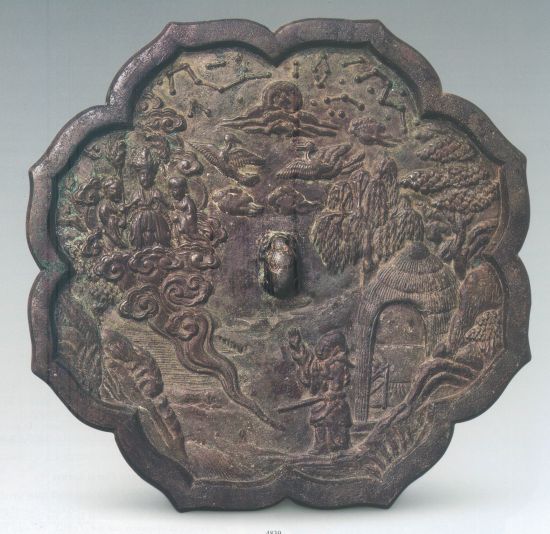 图8、宋代董永遇仙故事镜