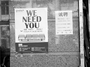 房产中介_房产中介业务员收入