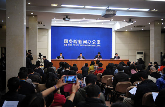 2013��4��2�գ�����Ժ���Ű칫�Ҿ������ŷ����ᣬ���񲿸������½�������ʡί��ί����ʡ����ΰ�������ҷ�չ�ĸ�ί��������˾˾���ܽ�ƽ�����й��붫���Ǿ�ó�����ߵھŽ��й�-�����ǲ������й��������������ʡ�ͼΪ�������ֳ����й������� �¾��� ��