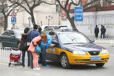 北京新增出租车指标经营期满将收回|汽车|出租