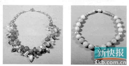 辽代玛瑙水晶珠 辽代天河石簪花金珠