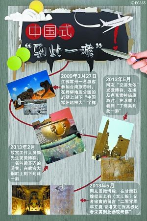 东方IC供图