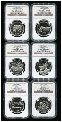 1981年-1992年生肖15克银币各一枚,共12枚(NGC PF68) 1981年-1992年生肖15克银币各一枚,共12枚(NGC PF68)