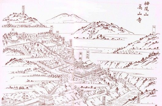 高山寺导览图 高山寺导览图