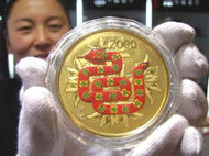 Ǯ�����