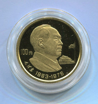 1993йܳʷ(10)ë1/3˾